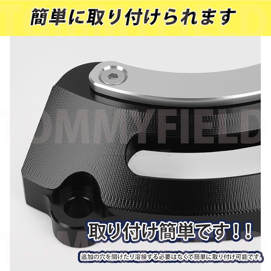 ゴロファ専用　グロムパーツ Amazon | TOMMIFIELD グロム jc92 パーツ 左エンジンカバー